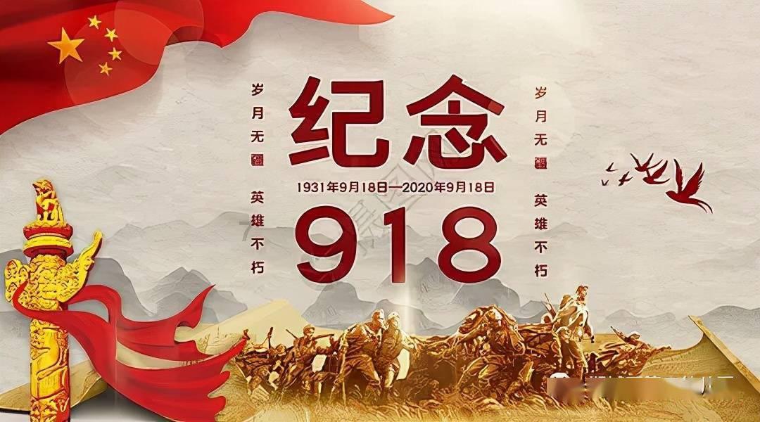 僵尸任务
