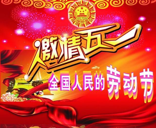 张家口赛区决出首枚金牌
