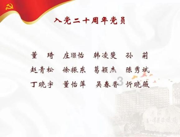 苹果Vision Pro三天售出18万台;迪士尼公布VR万向跑步地板