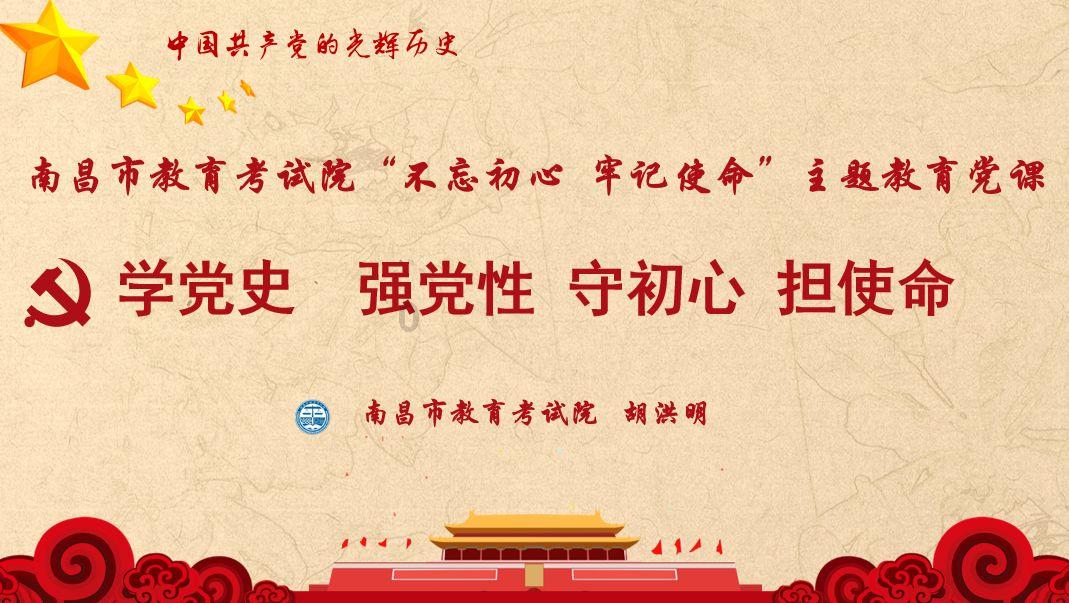 《知否》中盛老太太的教女良方，你知道几个？