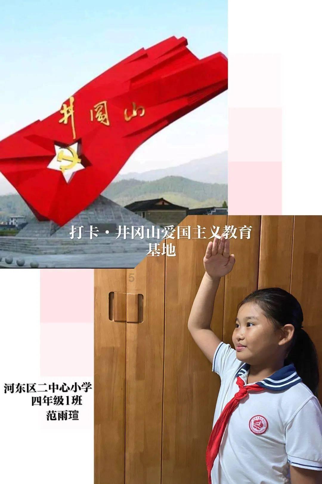 900亿黄金巨头放大招!山东黄金拟斥资上百亿买矿