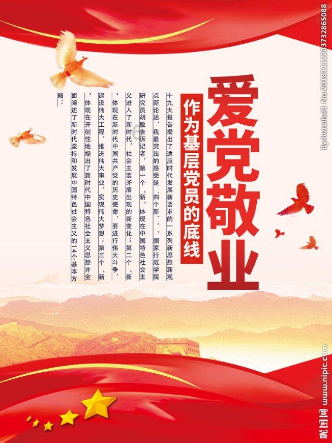 解答疑惑,社工特长写啥问答网站