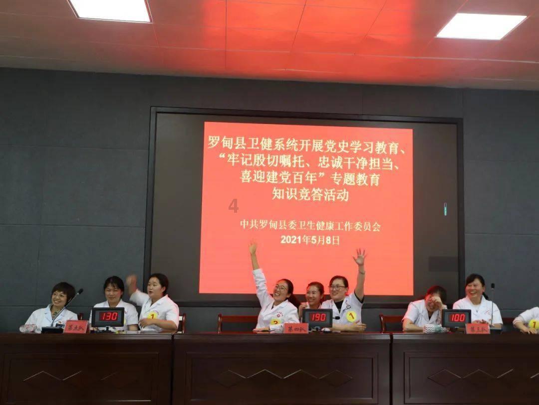 营救森林中的夫妇