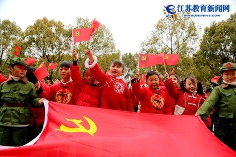 山东事业编考试时间游戏画面
