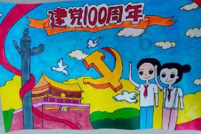 全民剧本大师内置菜单