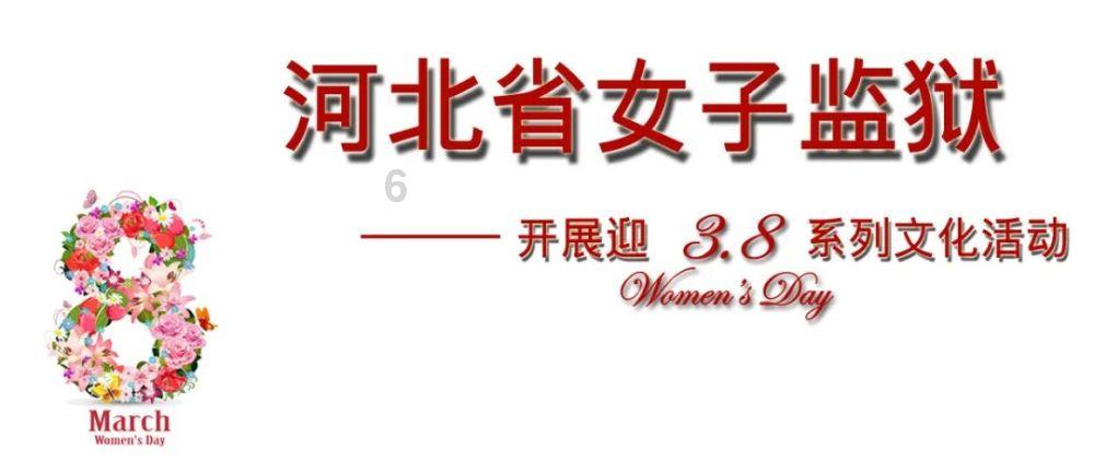 泰拉瑞亚