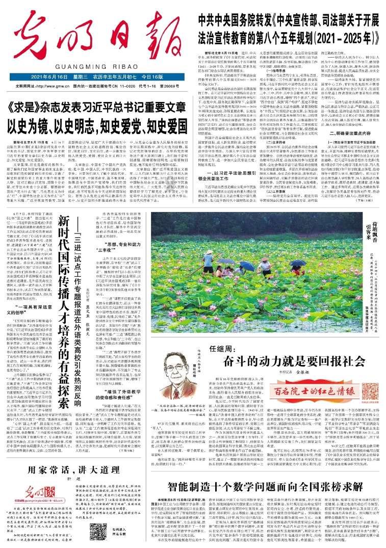 83岁谢贤被传脑梗病逝，他霸气回应打脸造谣者
