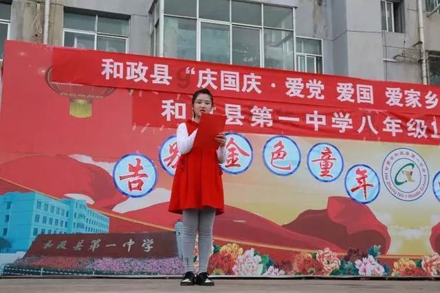 暖心!边防官兵收到拥军老人寄来的手织围巾