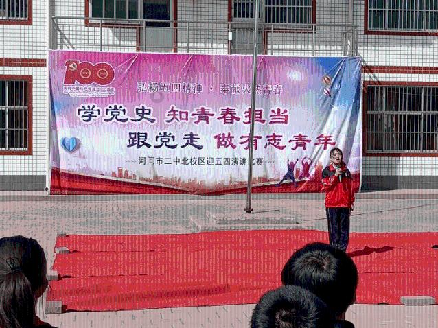 硕果满枝幸福来
