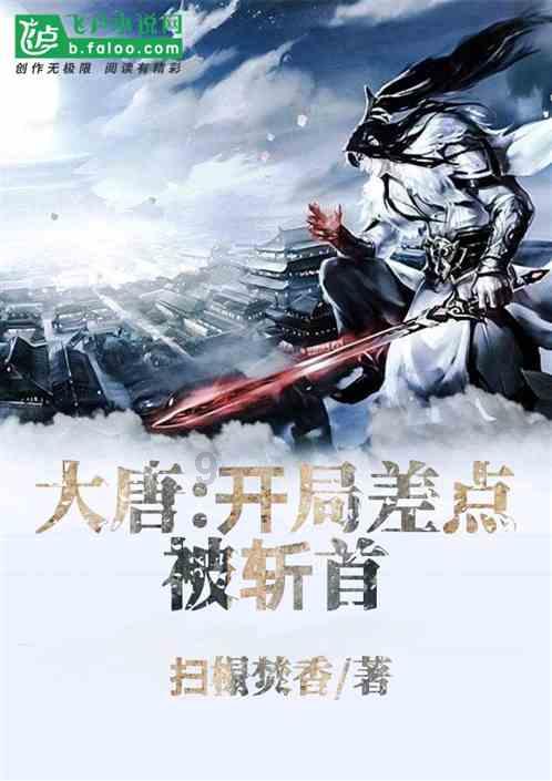 日产“探陆”预售价曝光，配2.0T+9AT，可算良心一回