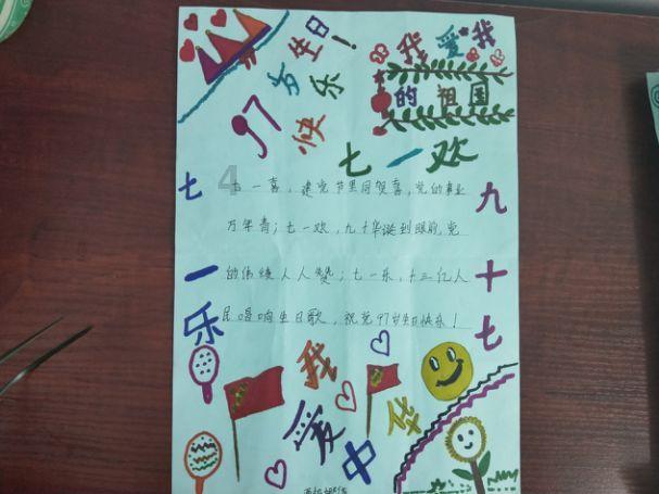 女性的秘密:康仙媞揭示你最易衰老的部位