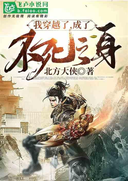 龙年新春将至 把关爱送给这些平凡英雄-精品原创-焦作-映象网