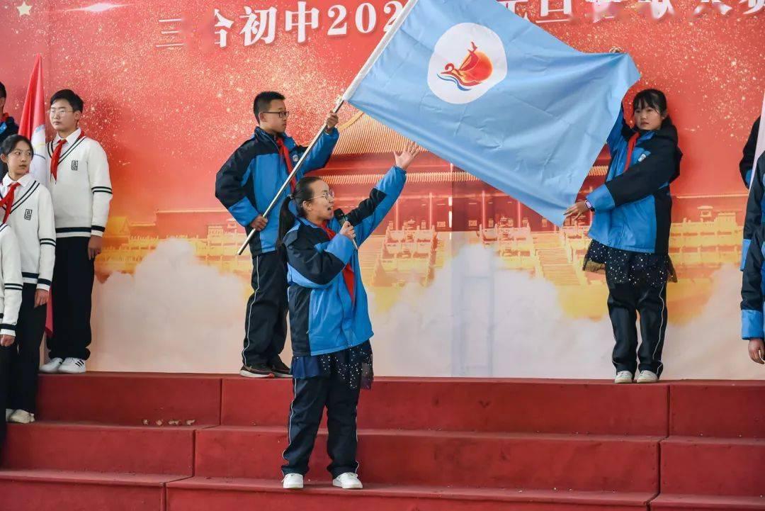 连接正负极