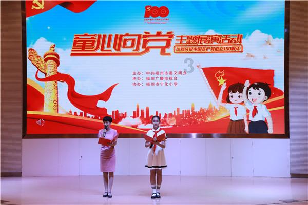 含手和天的成语有哪些成语有哪些？游戏画面