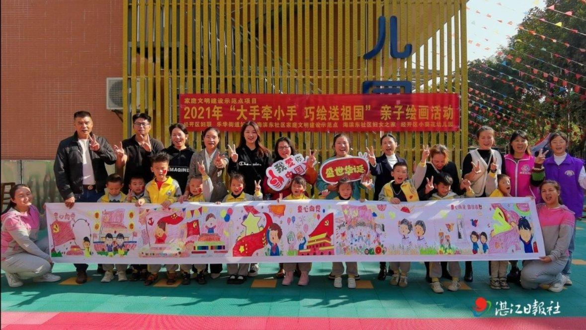 李钟硕、林允儿主演《Big Mouth》七月播出，他们cp感如何？游戏画面
