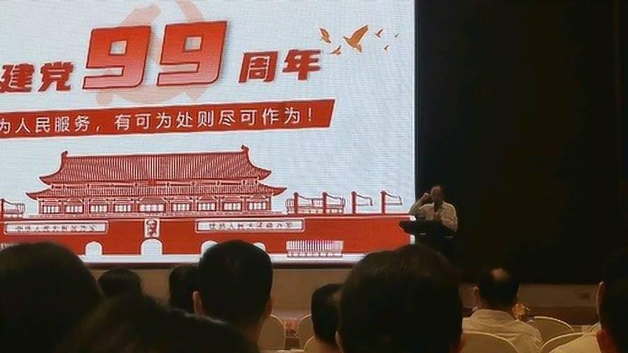 动物帮帮忙保卫家园