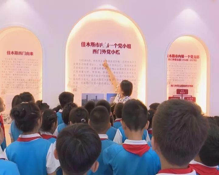 颜色方块