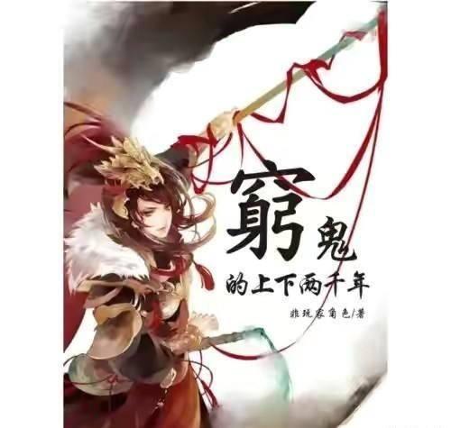通讯|“龙圆丝路梦,福满地球村”——沙特孔子学院首次举办春节文化活动