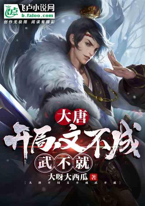 彩丽公主日常装扮