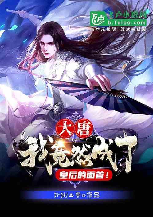 1/4√2等于多少？游戏画面