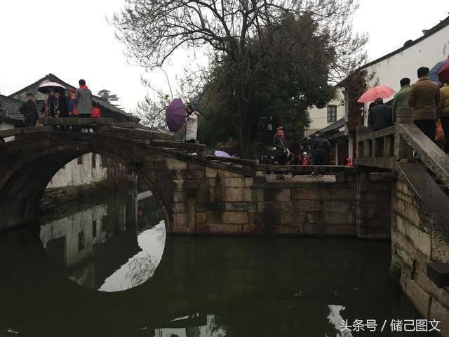 陕西延榆高铁全线首座隧道开工建设