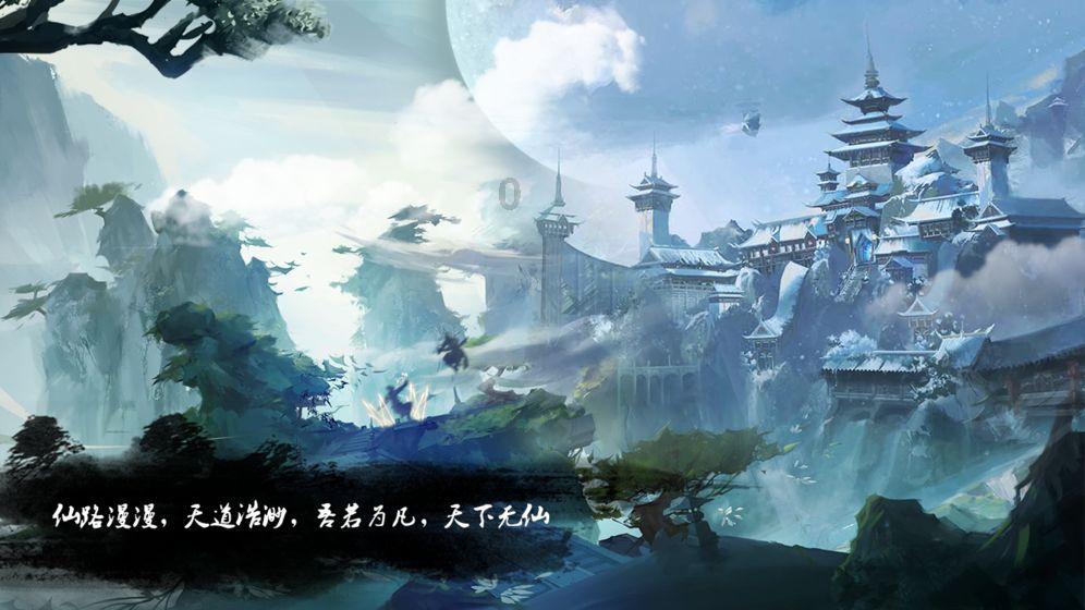 上古卷轴3