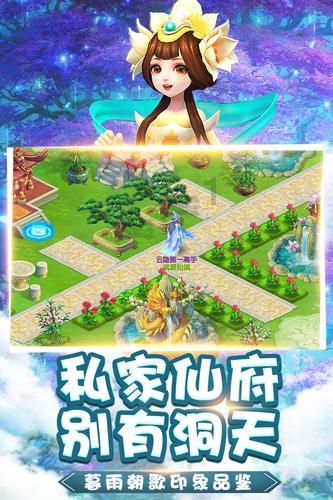 美图秀秀下载2023最新版